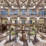 Swissotel Uludag 5*